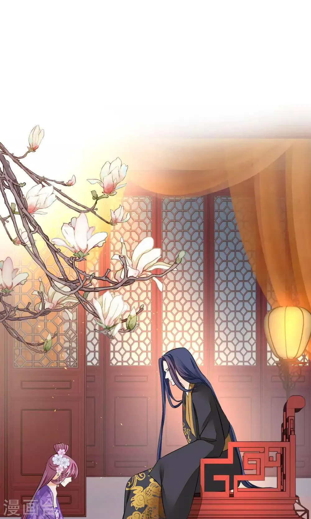第36话 不忠不贞 第2页