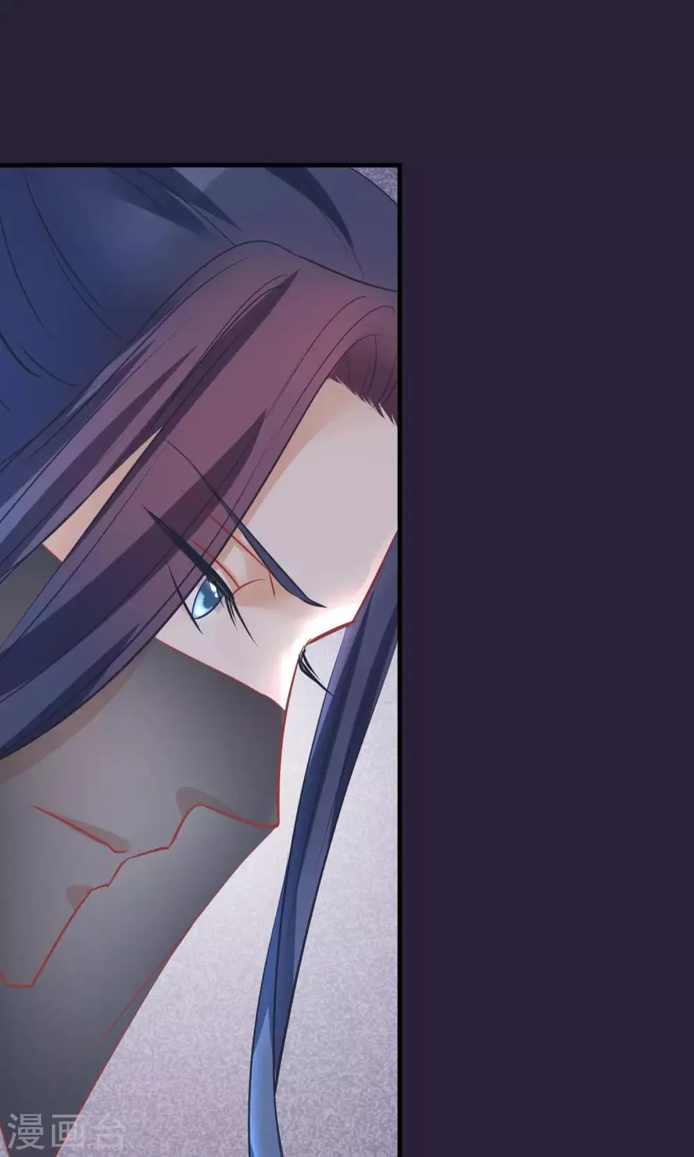 第44话 狗食 第35页