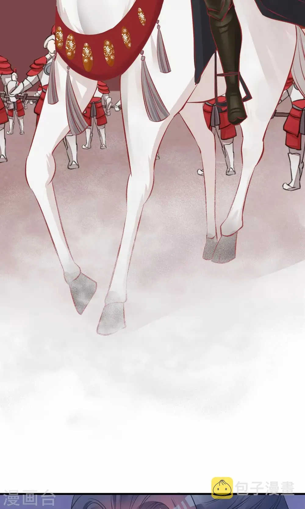 第49话 楚意入狱 第47页