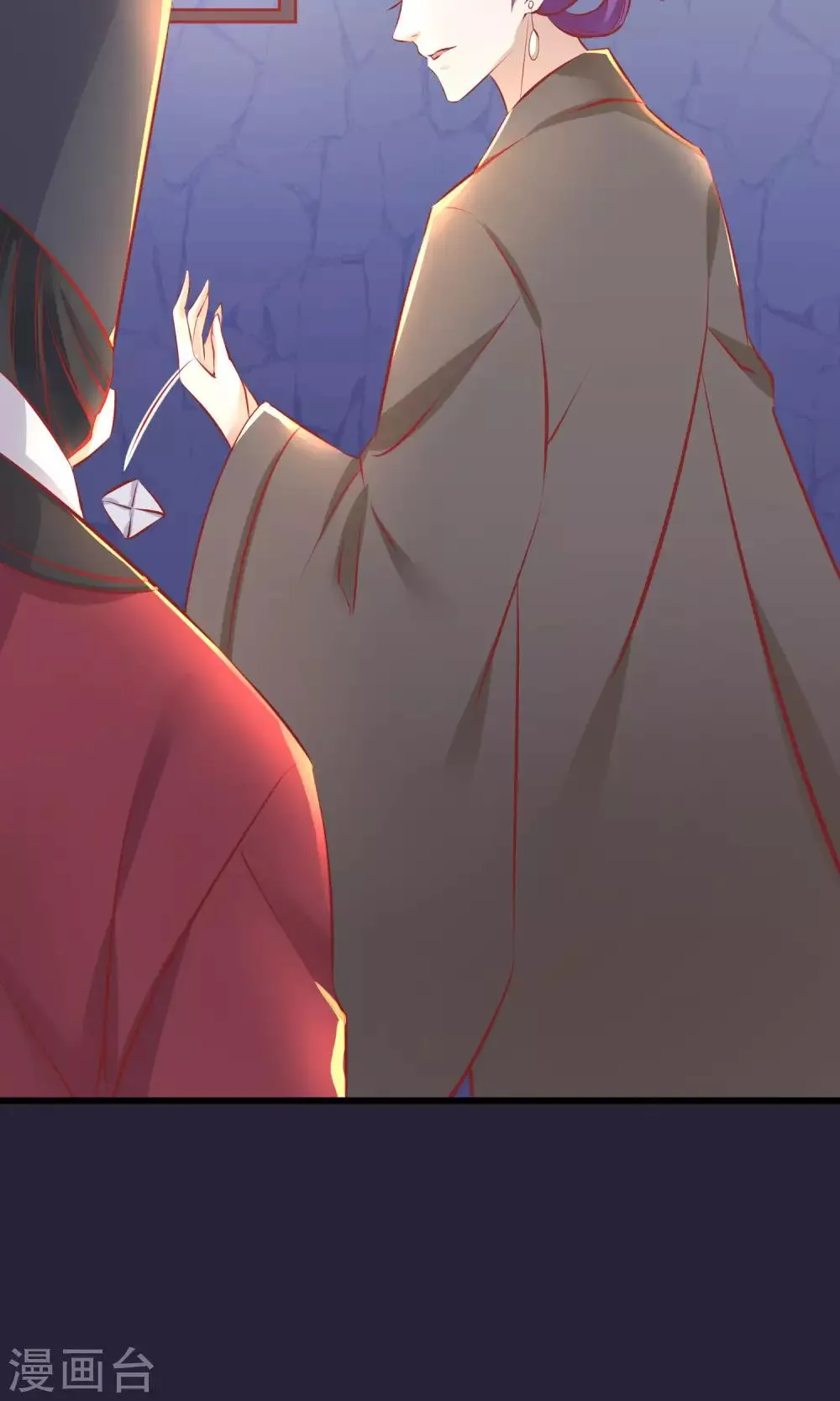 第52话 楚茗被陷害入狱 第27页