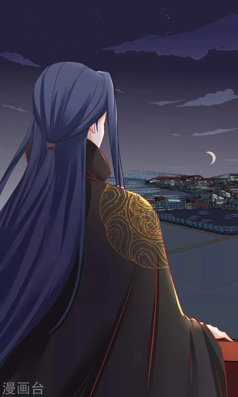 第53话 楚茗入狱 第2页