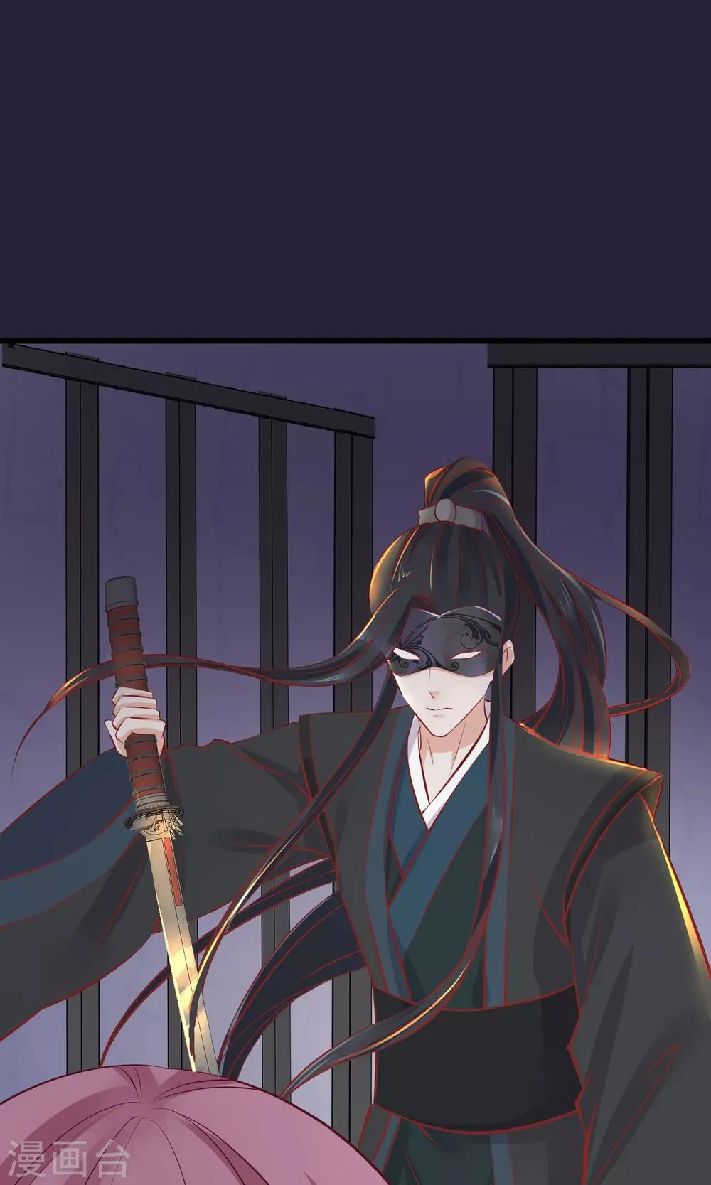 第53话 楚茗入狱 第30页
