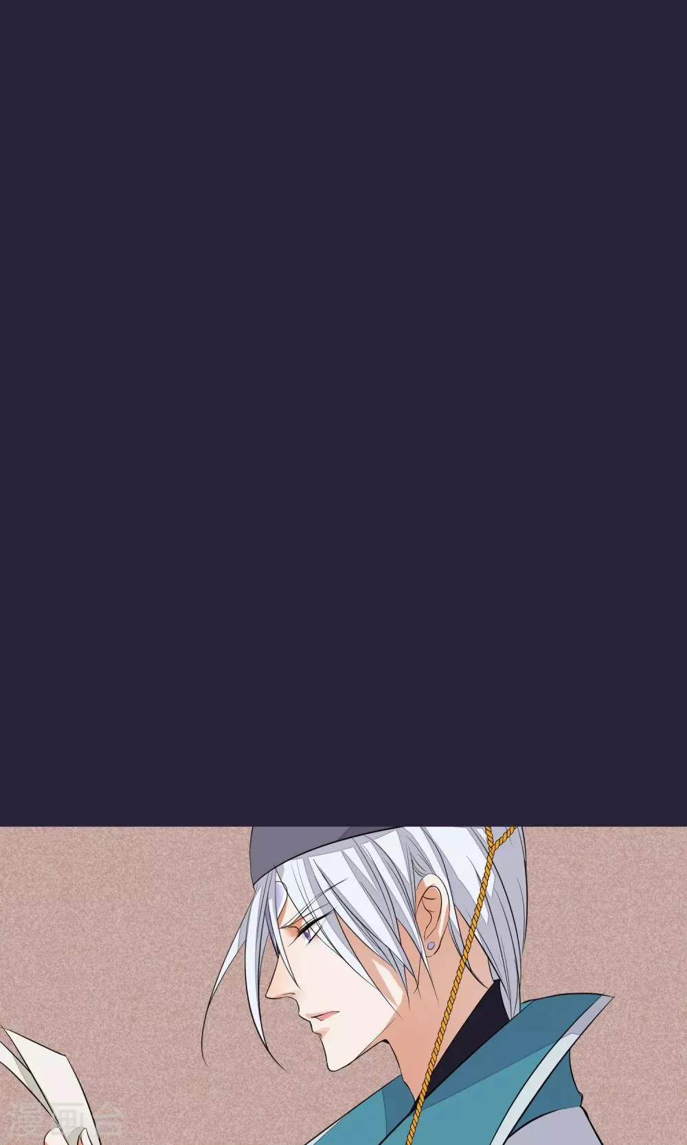 第53话 楚茗入狱 第32页