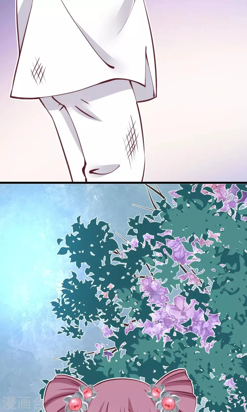 第56话 你还记得我么 第28页