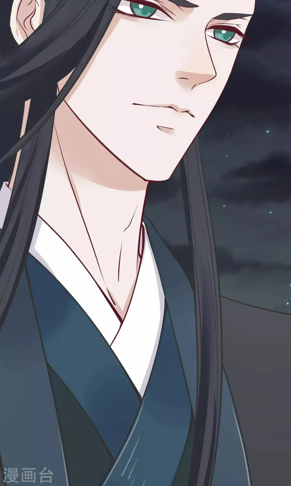第56话 你还记得我么 第32页
