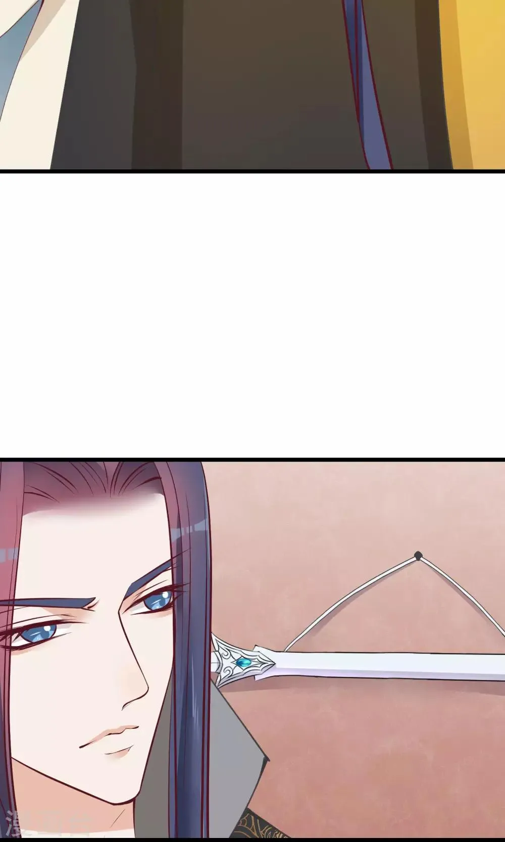 第59话 该死的奴才 第12页