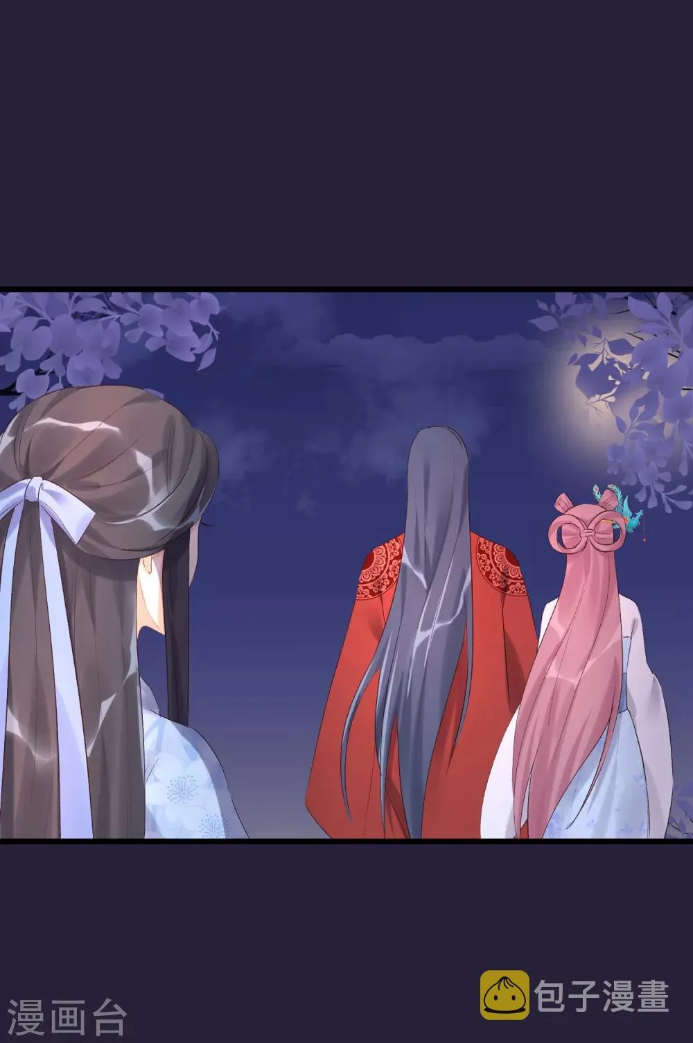第91话 贤妃送的凤钗 第24页