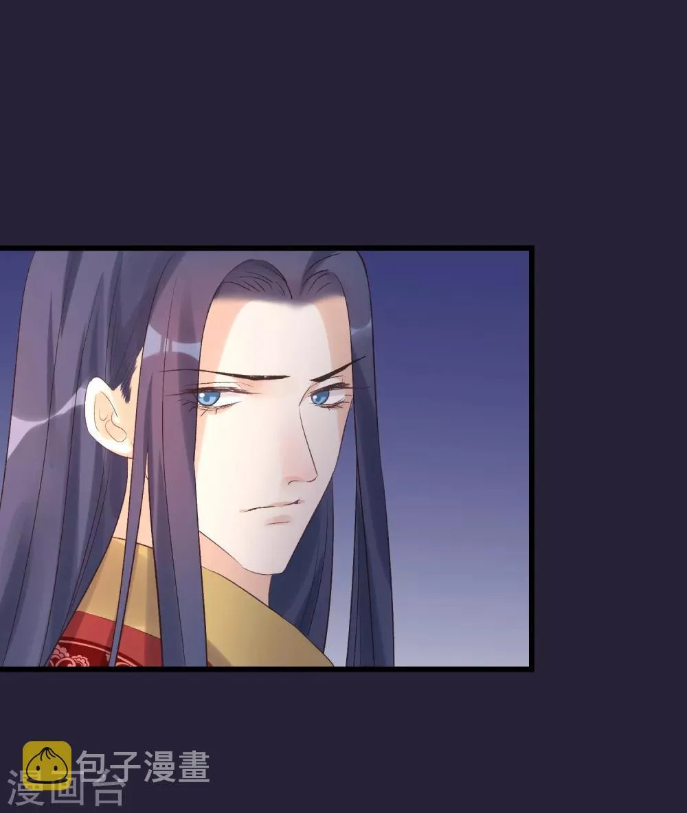第91话 贤妃送的凤钗 第27页