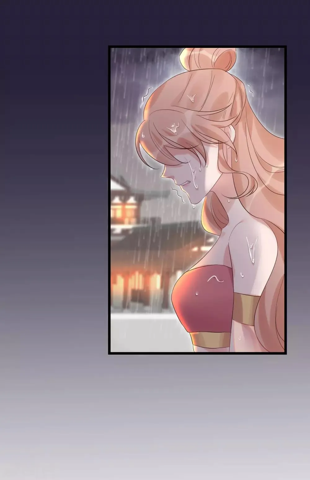 第101话 戏精娘娘上线 第16页