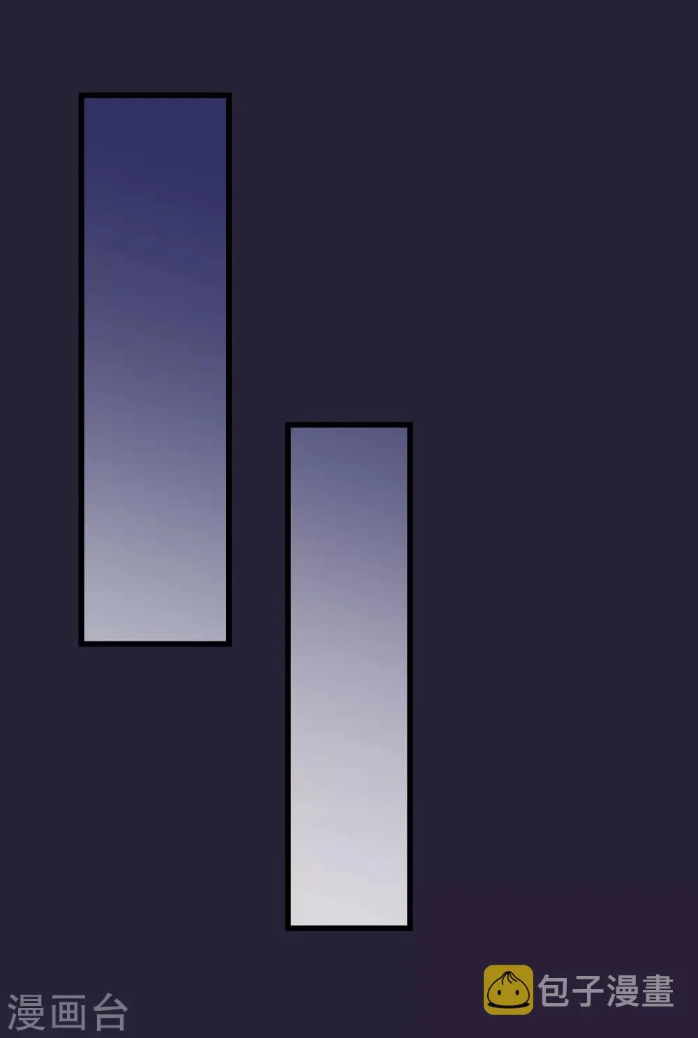 第108话 争宠 第18页