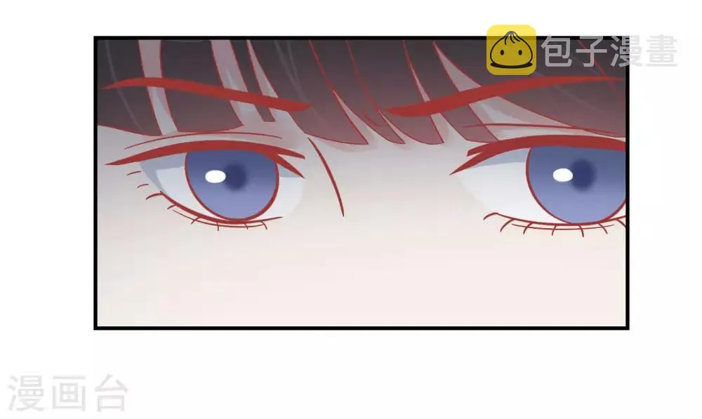 第150话 国公夫人落水了 第6页
