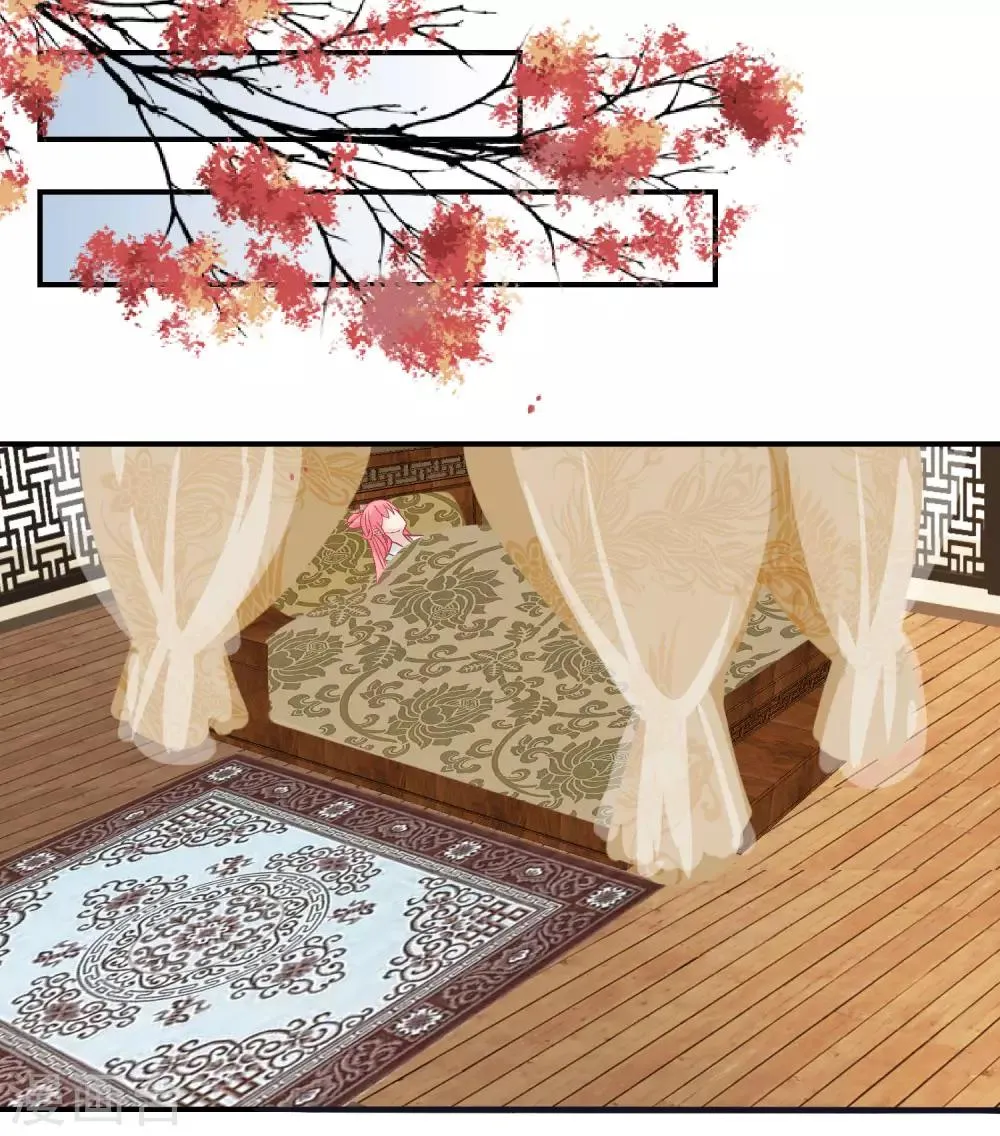 第153话 杀神杀佛 第14页