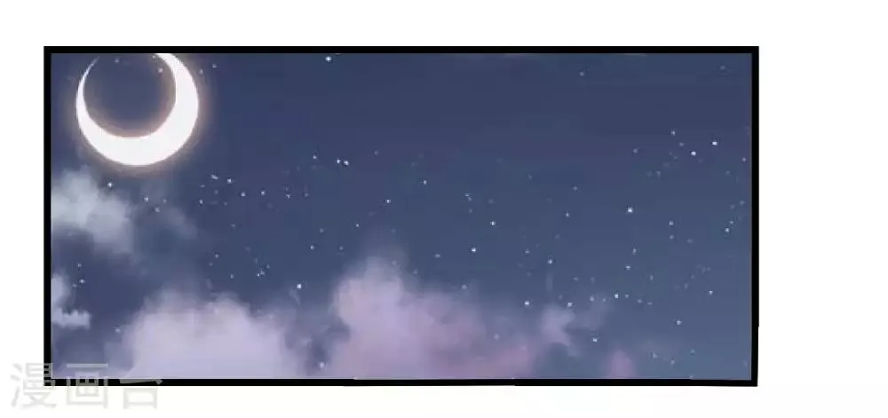 第168话 挡我路的，都不得好死！ 第2页