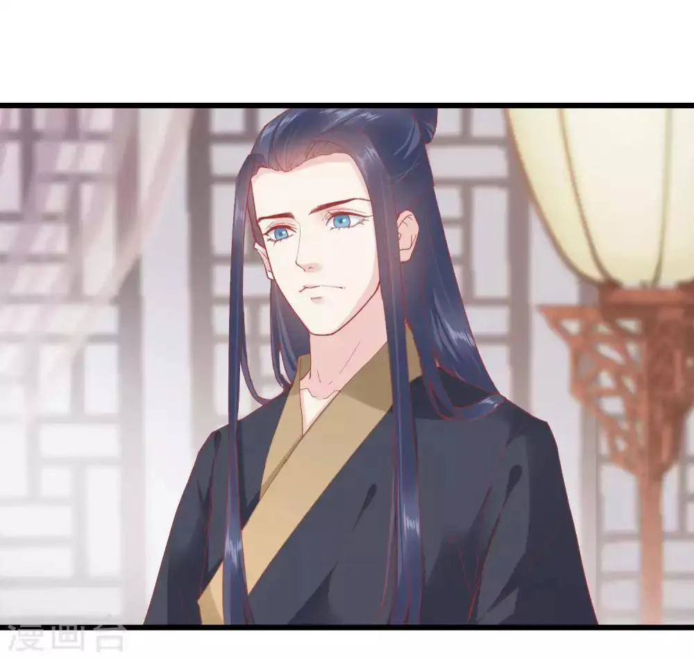 第168话 挡我路的，都不得好死！ 第15页