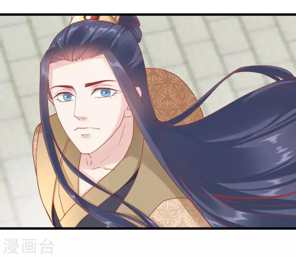 第168话 挡我路的，都不得好死！ 第35页