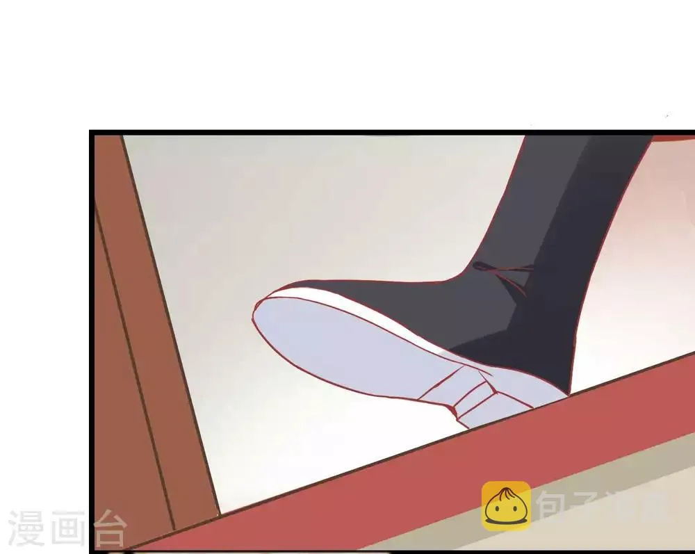 第174话 审理开始 第19页