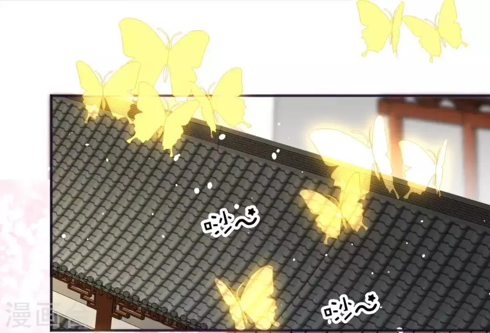 第187话 皇帝生气了 第34页