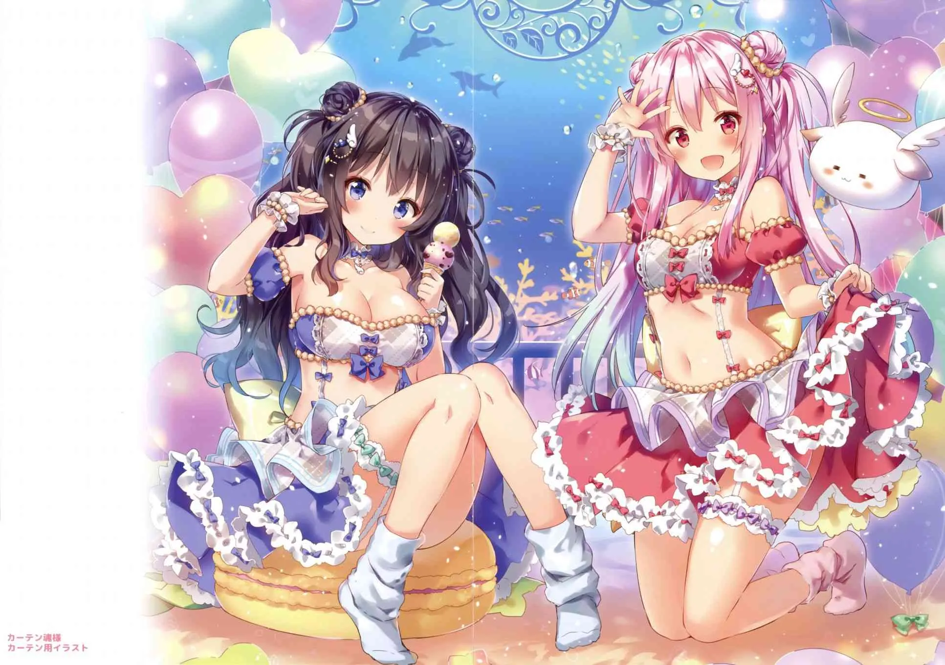 第1话 第9页