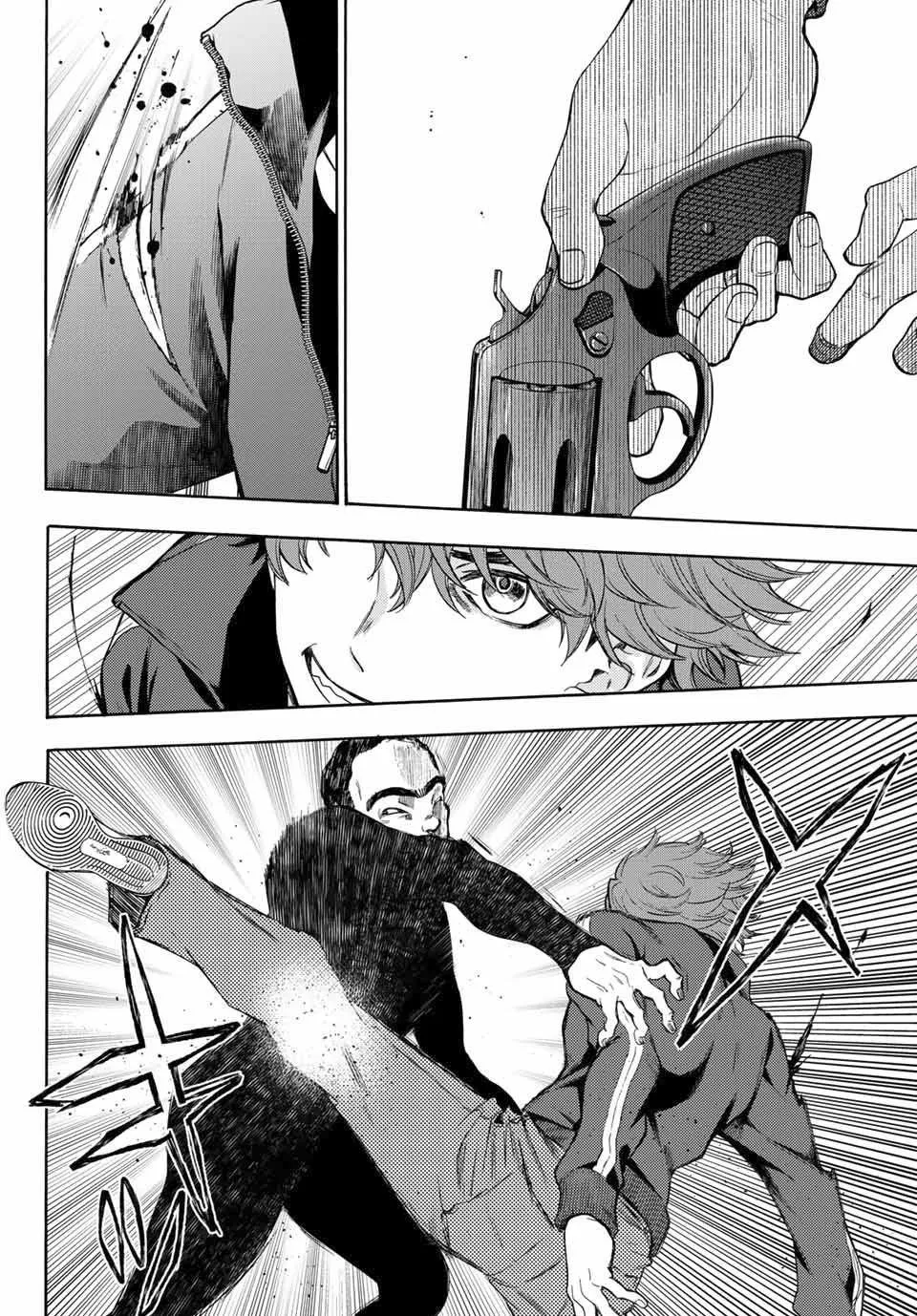 第41话 打斗 第16页