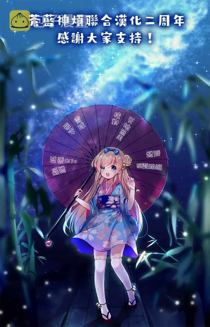 第3卷 第3页