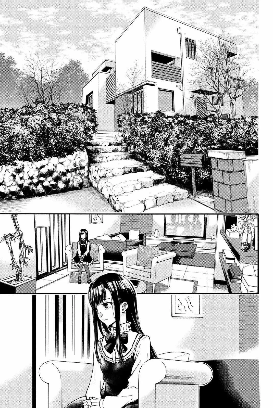 第31话 第14页