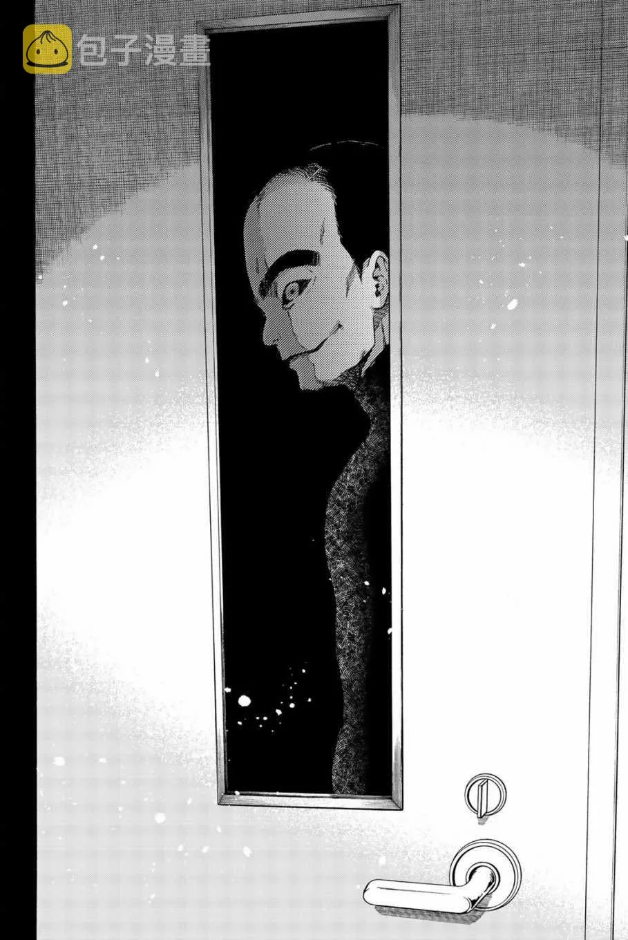 第23话 第18页
