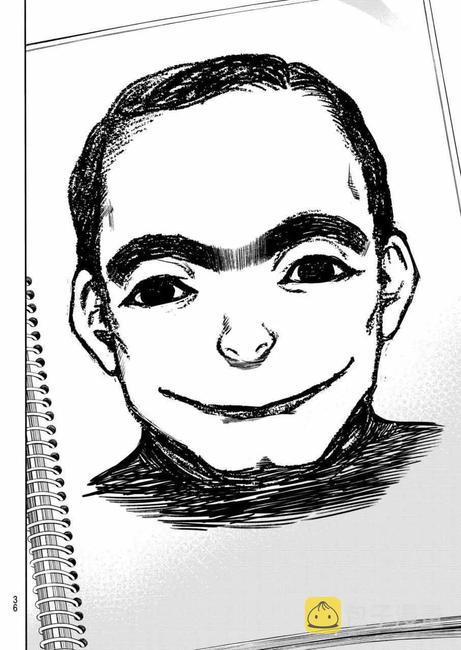 第1话 第29页