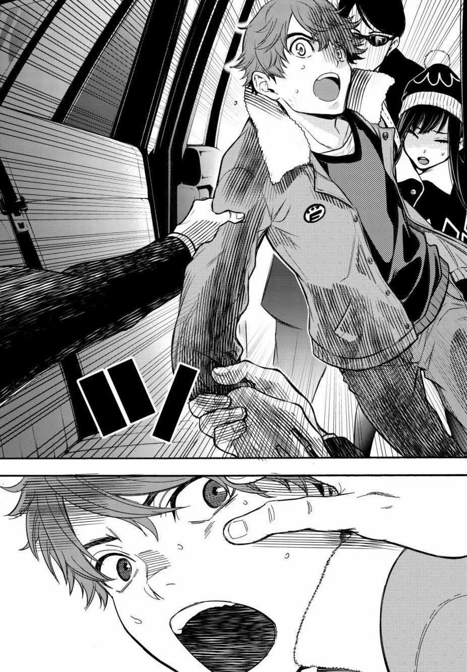 第11话 第19页
