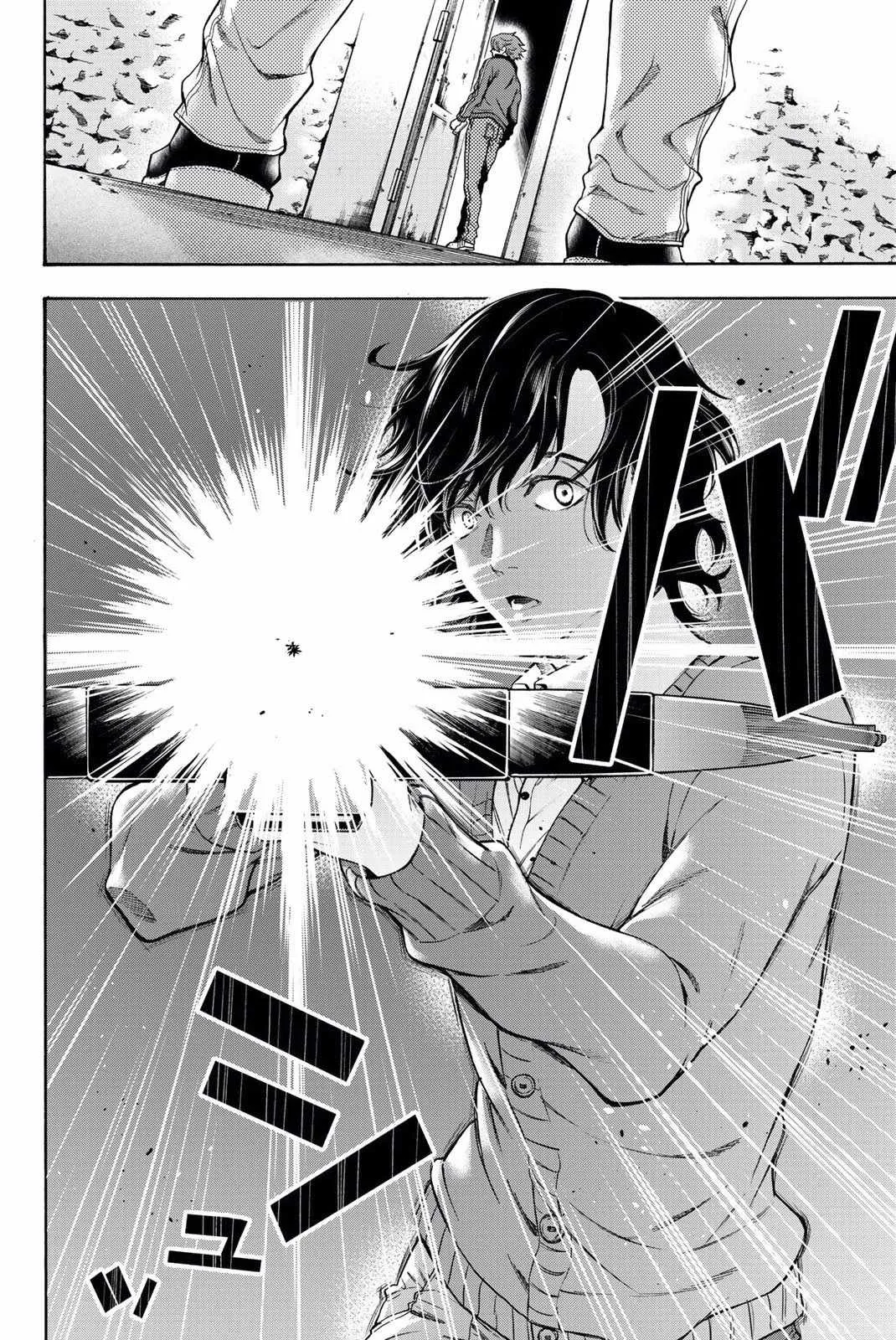 第13话 第18页