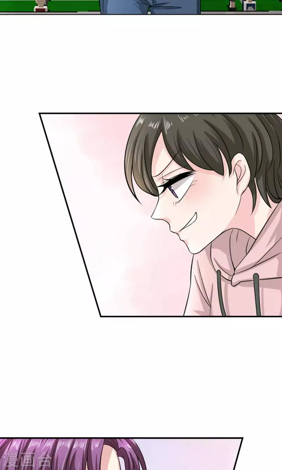 第29话 第30页