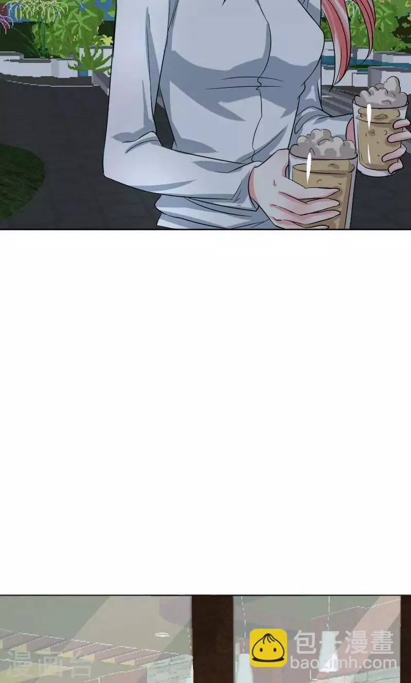 第30话 第16页