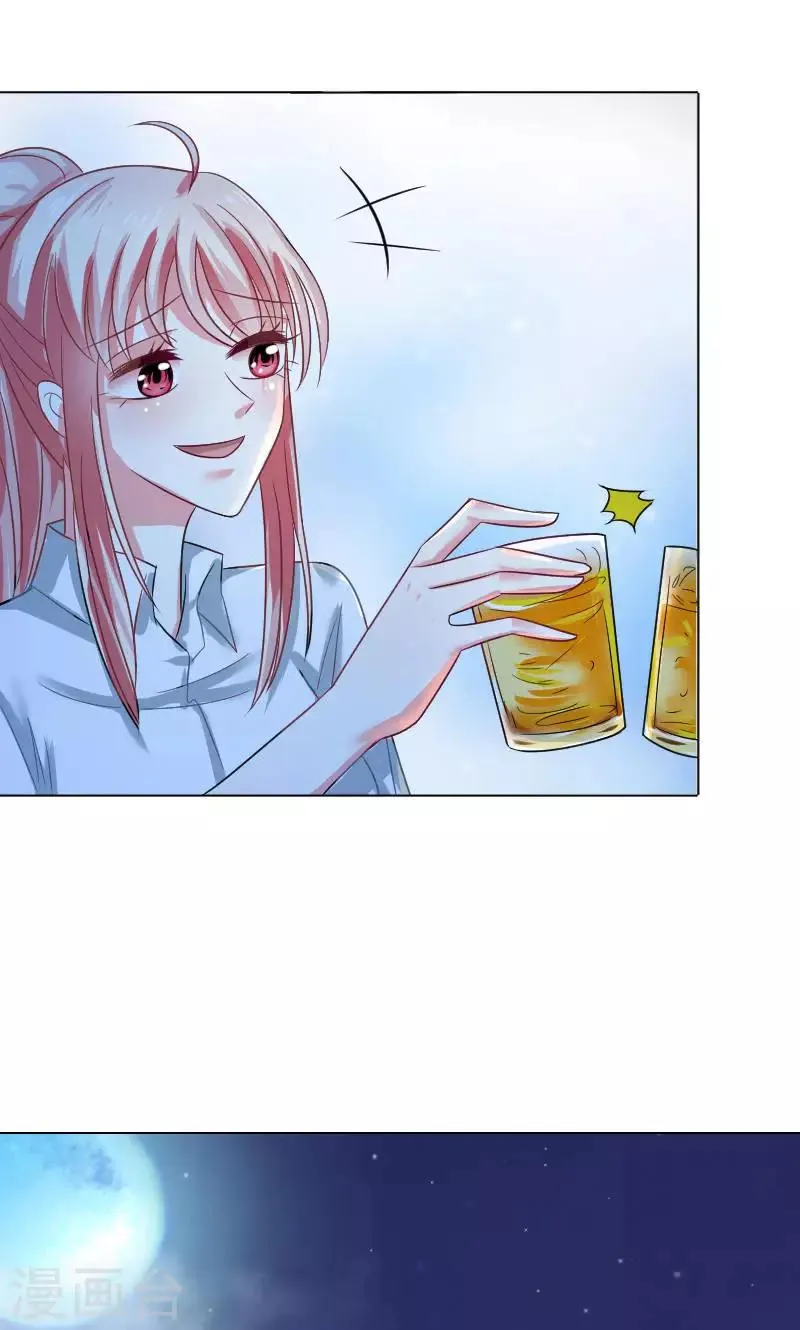 第31话 第15页