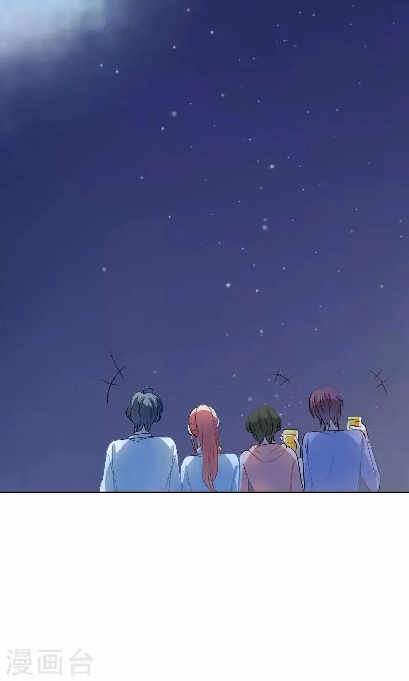 第31话 第16页