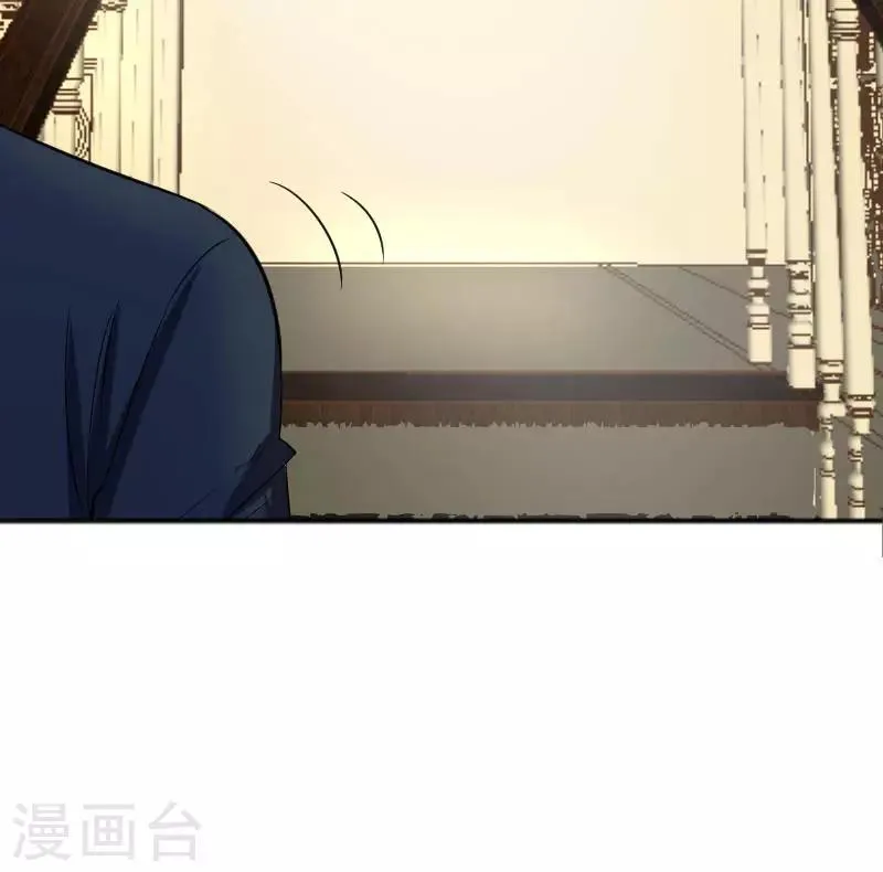 第31话 第38页
