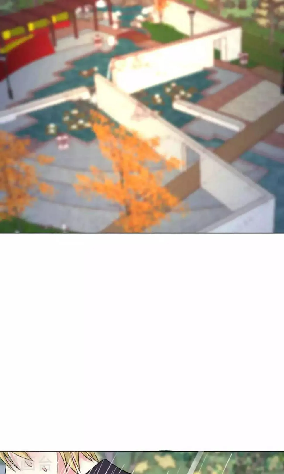第41话 第29页