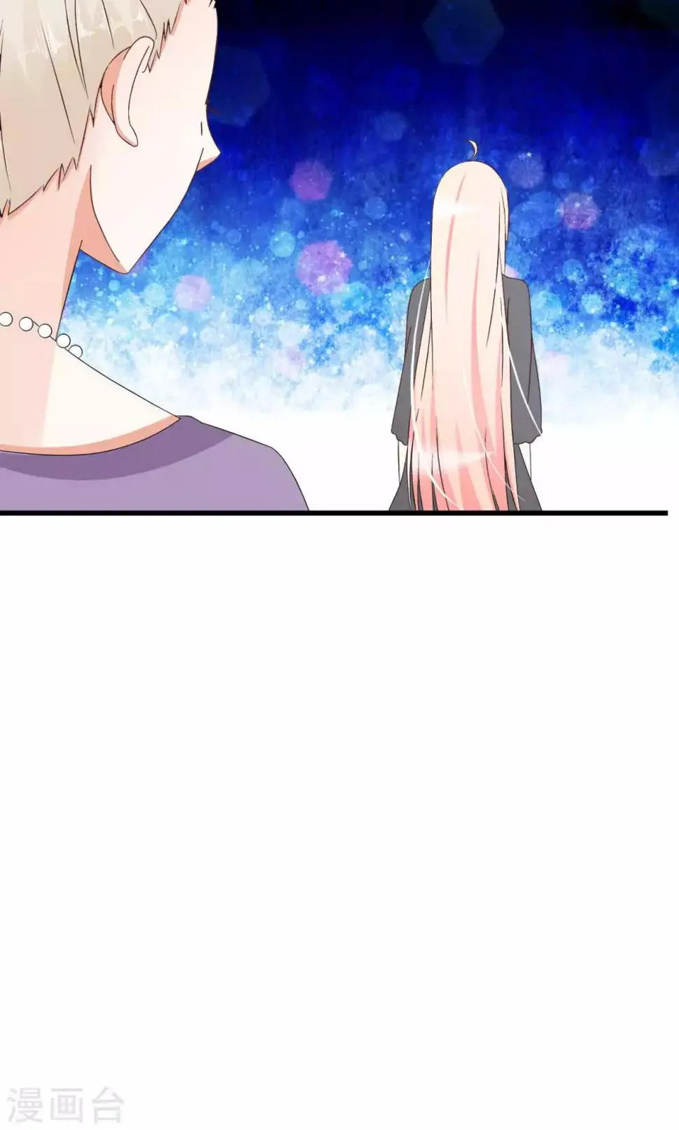 第63话 第6页