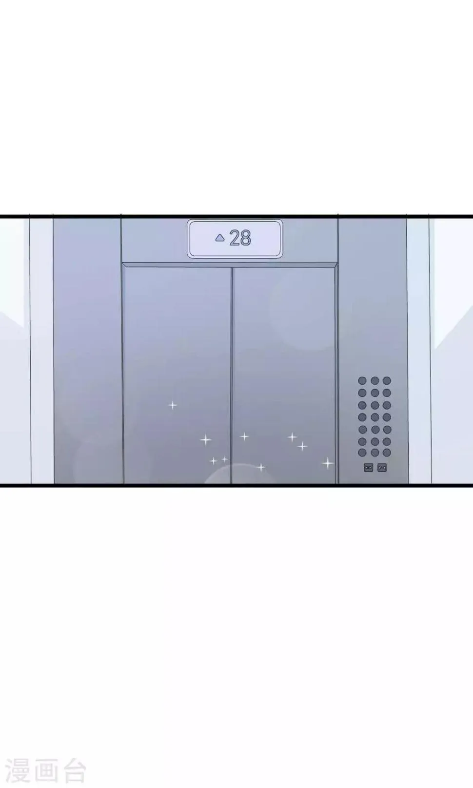 第63话 第25页