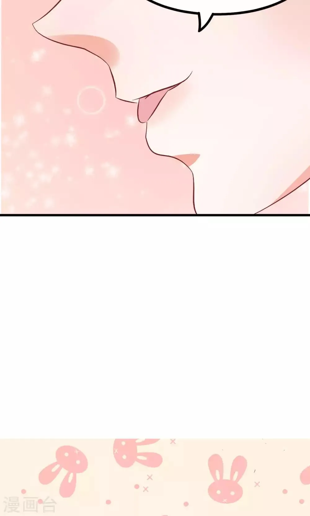 第63话 第36页