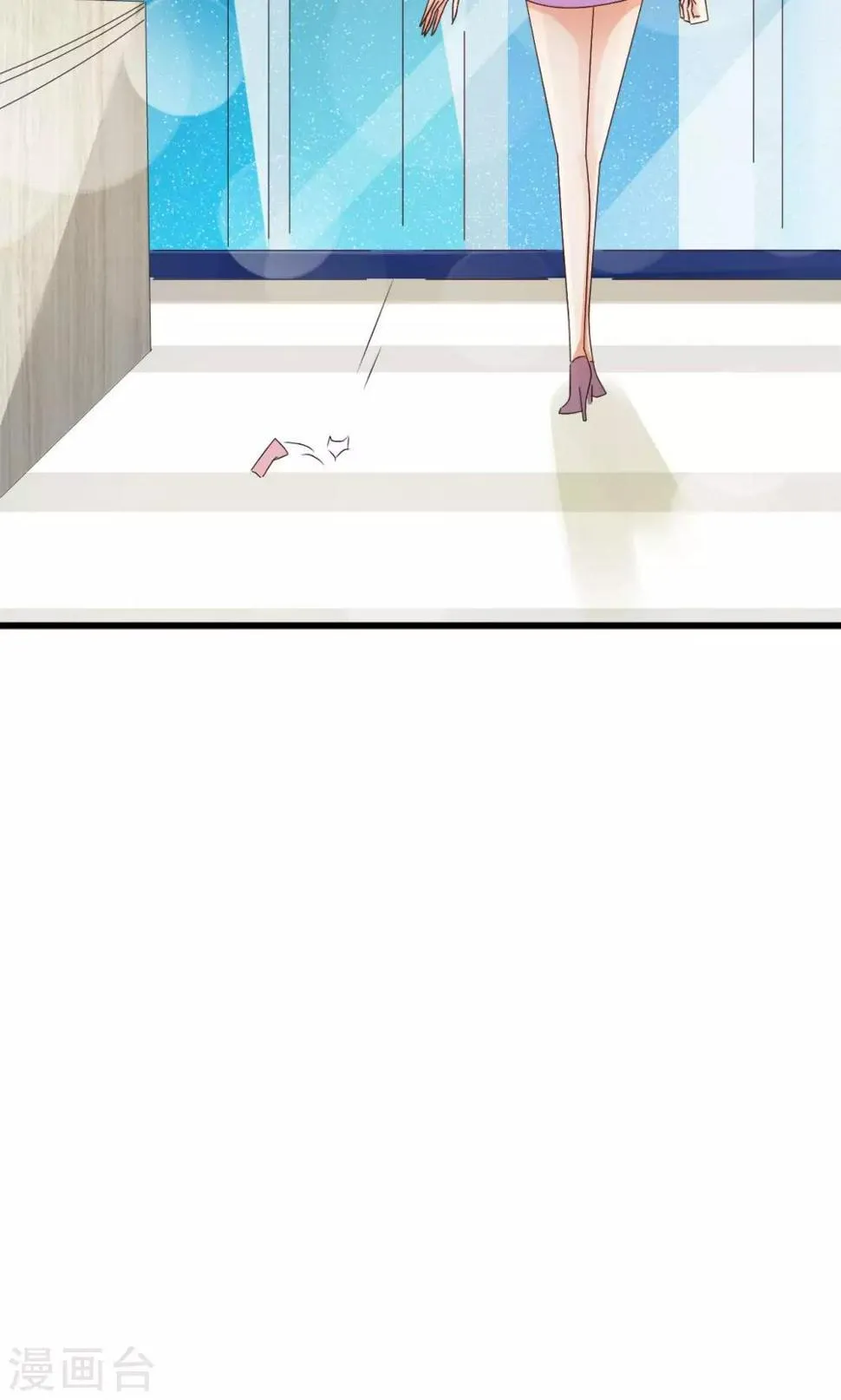 第65话 第53页
