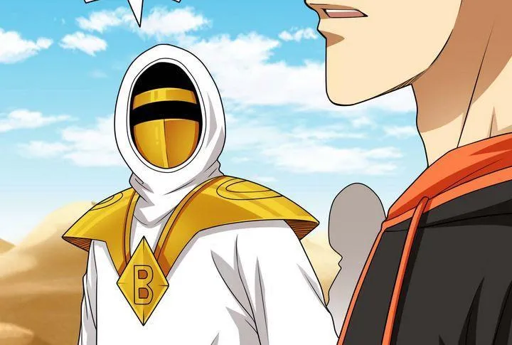 第61话 破碎小宇宙 第13页