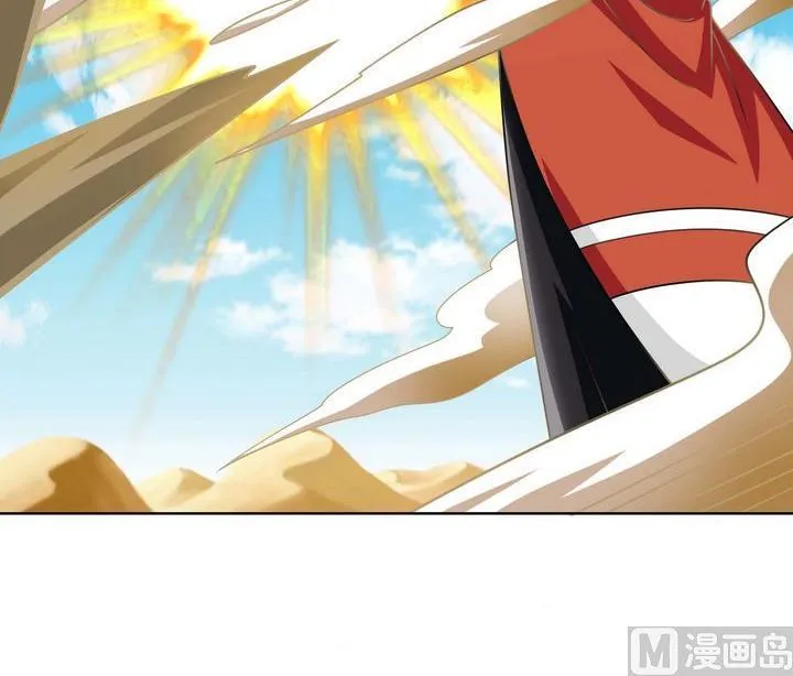 第61话 破碎小宇宙 第24页