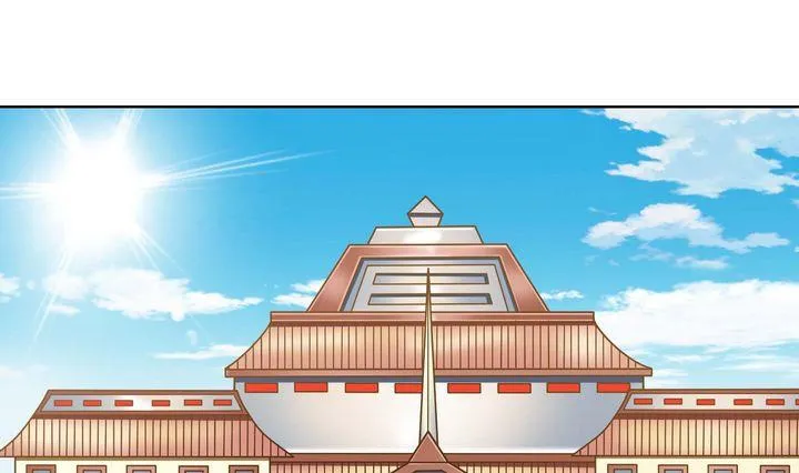 第59话 埋伏 第10页