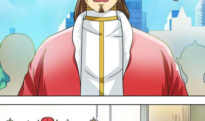 第57话 偷宝贼 第4页