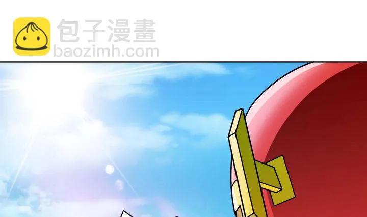 第57话 偷宝贼 第10页