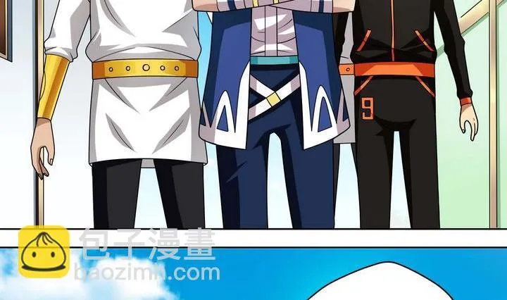 第57话 偷宝贼 第23页
