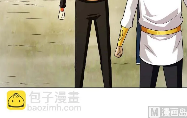 第57话 偷宝贼 第27页