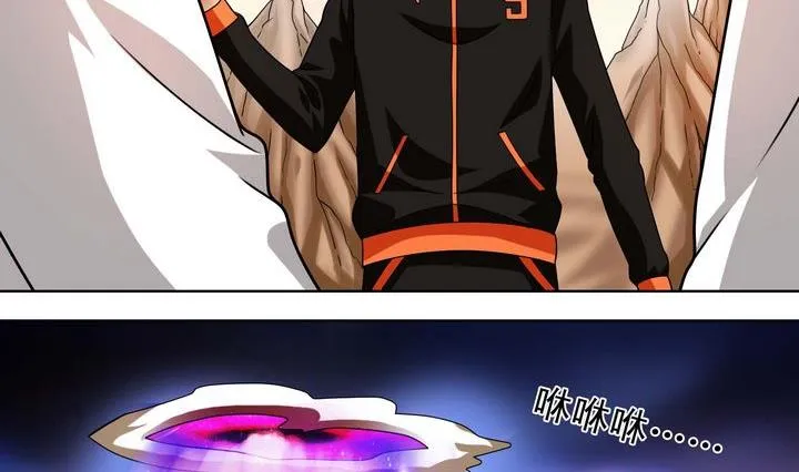 第54话 逃 第11页
