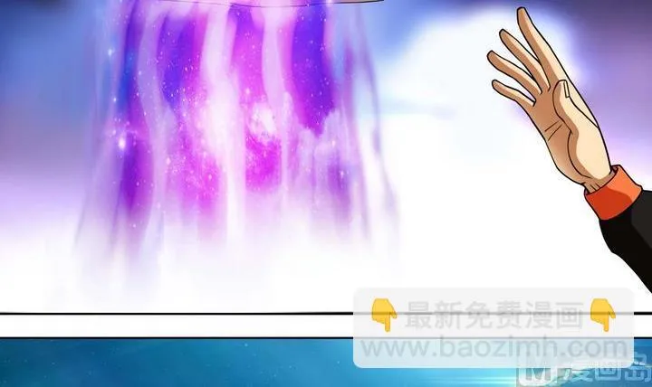第54话 逃 第12页