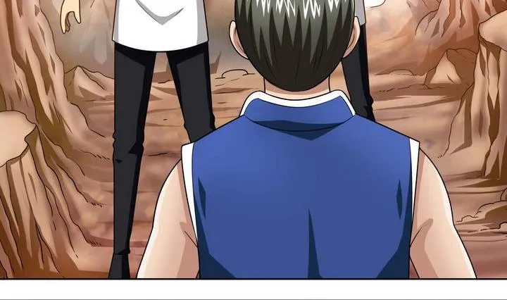 第53话 资源 第8页
