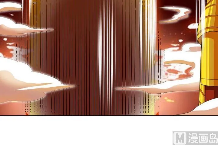 第49话 规则海使者 第27页